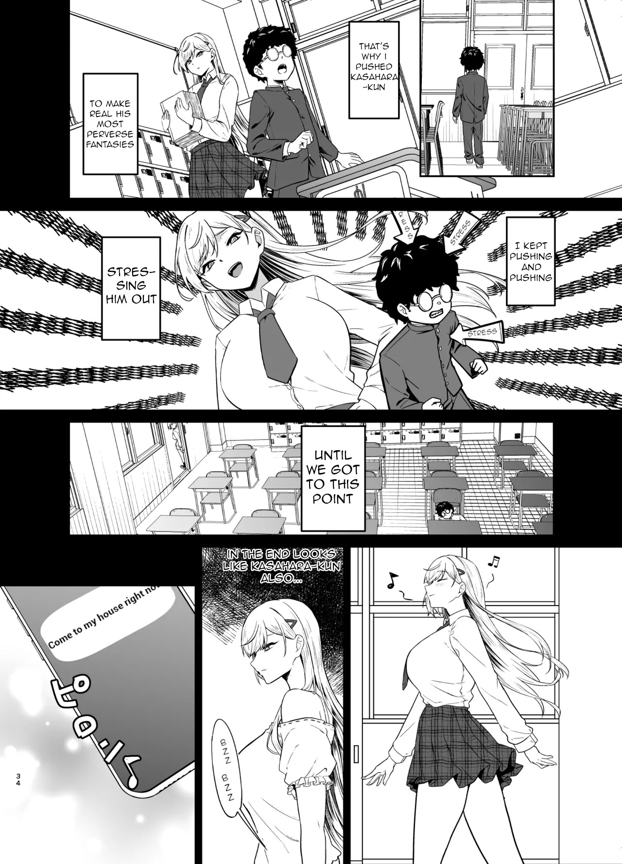 Hentai Manga Comic-A Story of How a Gyaru Became My Sex Slave-Read-31